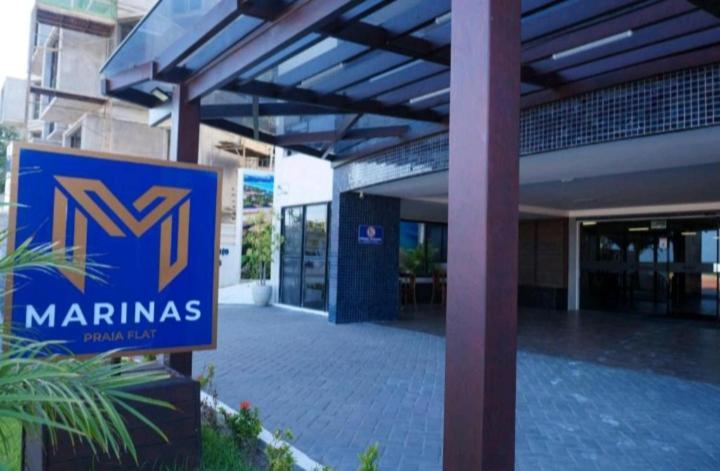 אפרטהוטל João Pessoa Marinas Praia Flat Fascinio 01 מראה חיצוני תמונה